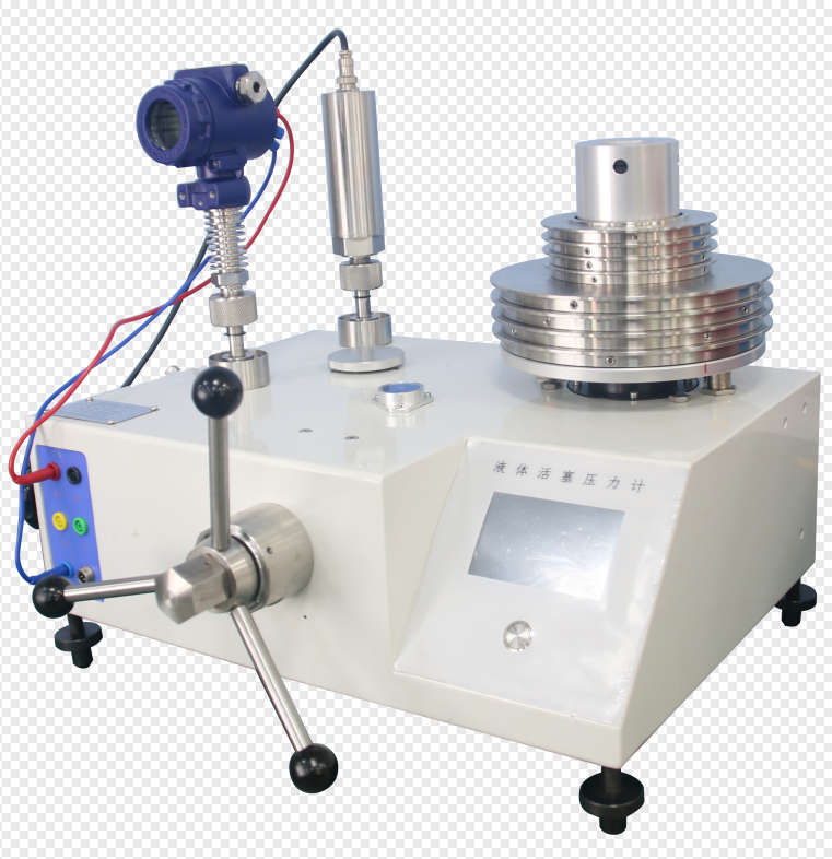 西安云儀集團(tuán)自旋式活塞式壓力計(jì)介紹